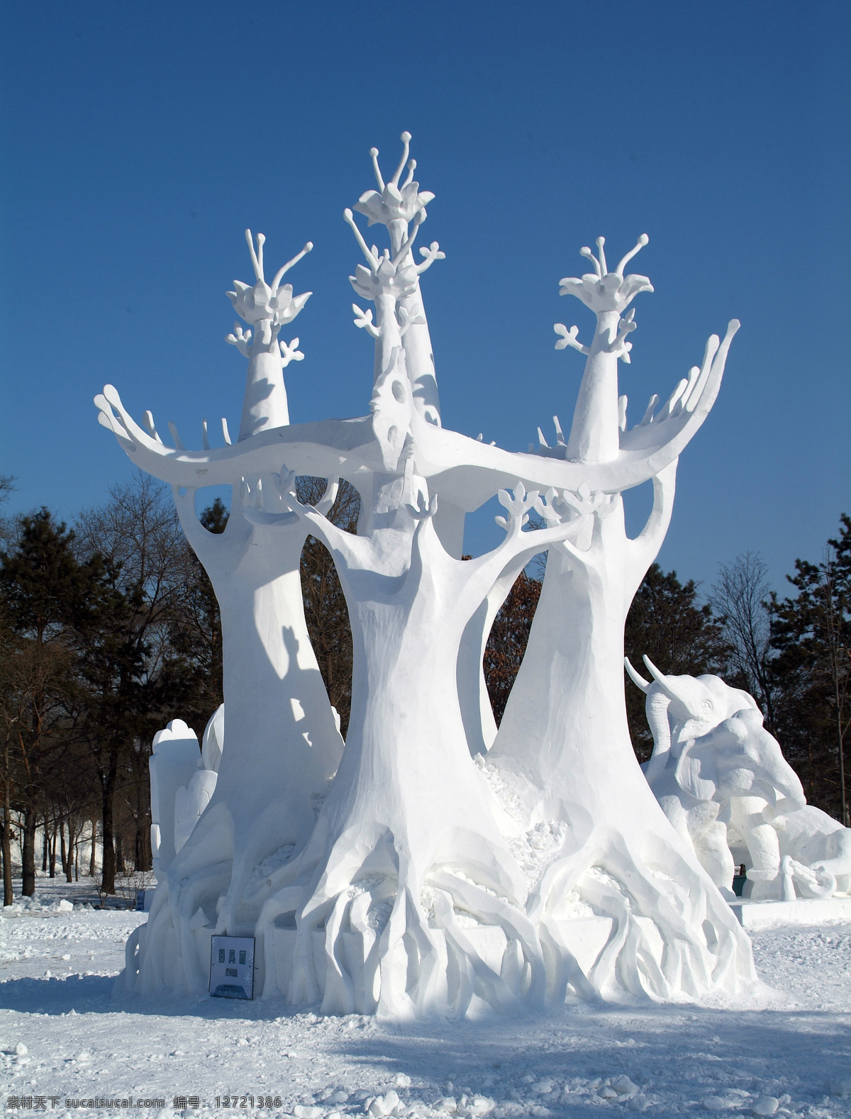 雪雕树 冰雪节 雪雕 冰雕 文化艺术
