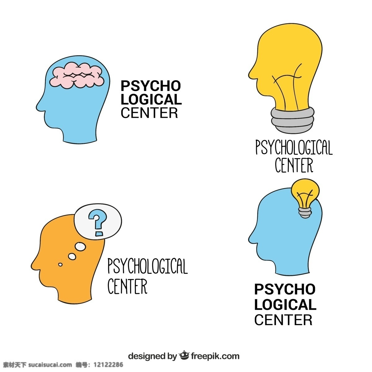 手绘 风格 心理学 标志 手绘标志 大脑 卡通大脑