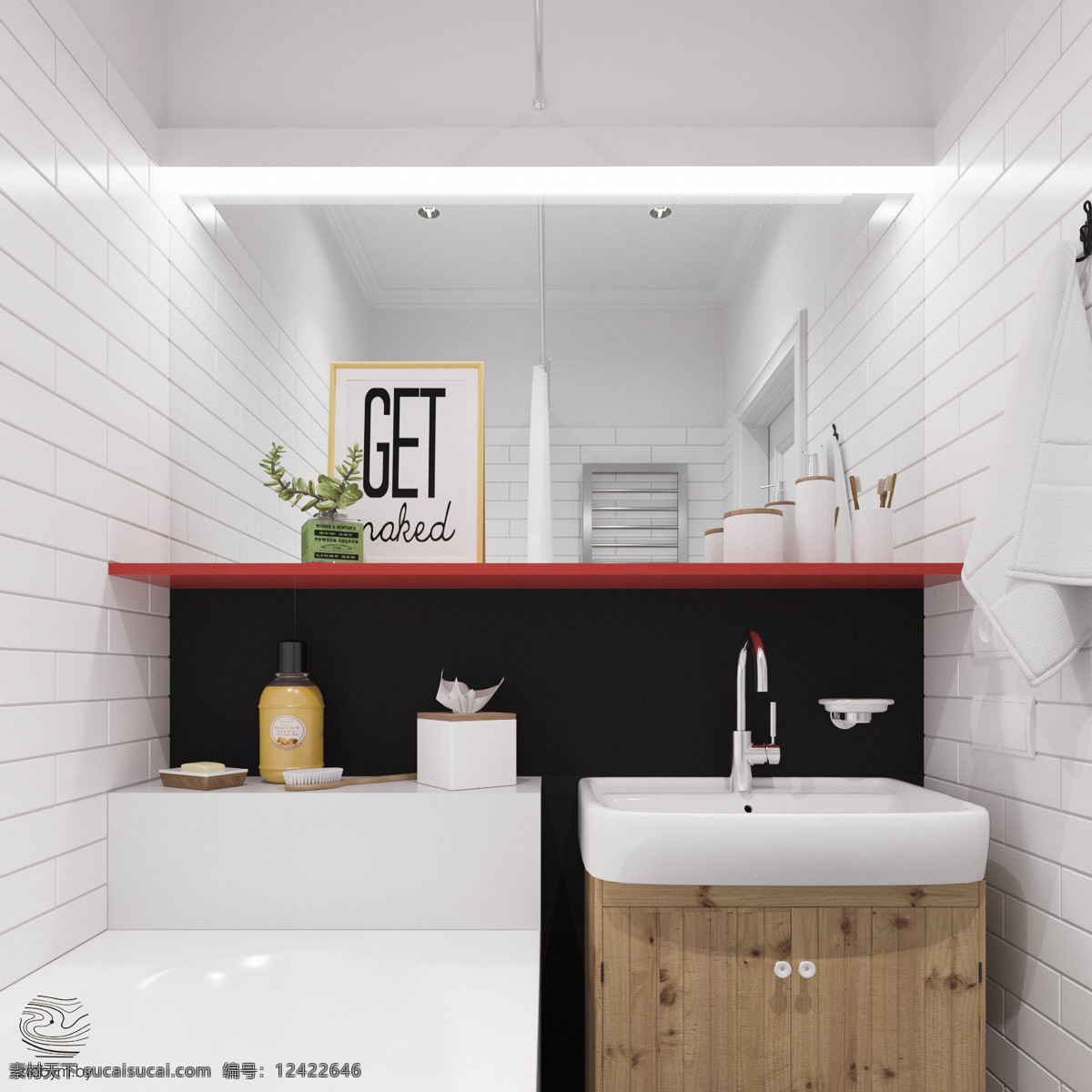 简约 卫生间 浴缸 装修 效果图 白色灯光 白色墙壁 白色射灯 方形吊顶 洗手盆 置物柜