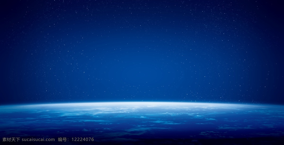 蓝色地球 太空看地球 蓝色 星球 底纹边框 背景底纹