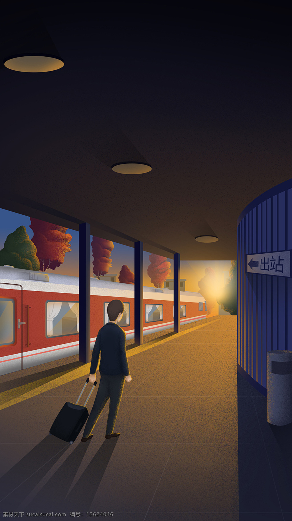 手绘 人物 出站 h5 背景 地铁站 出口 行李箱 h5背景 素 材