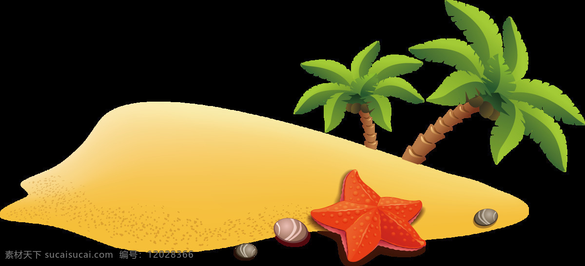 卡通 海南 椰树 海滩 元素