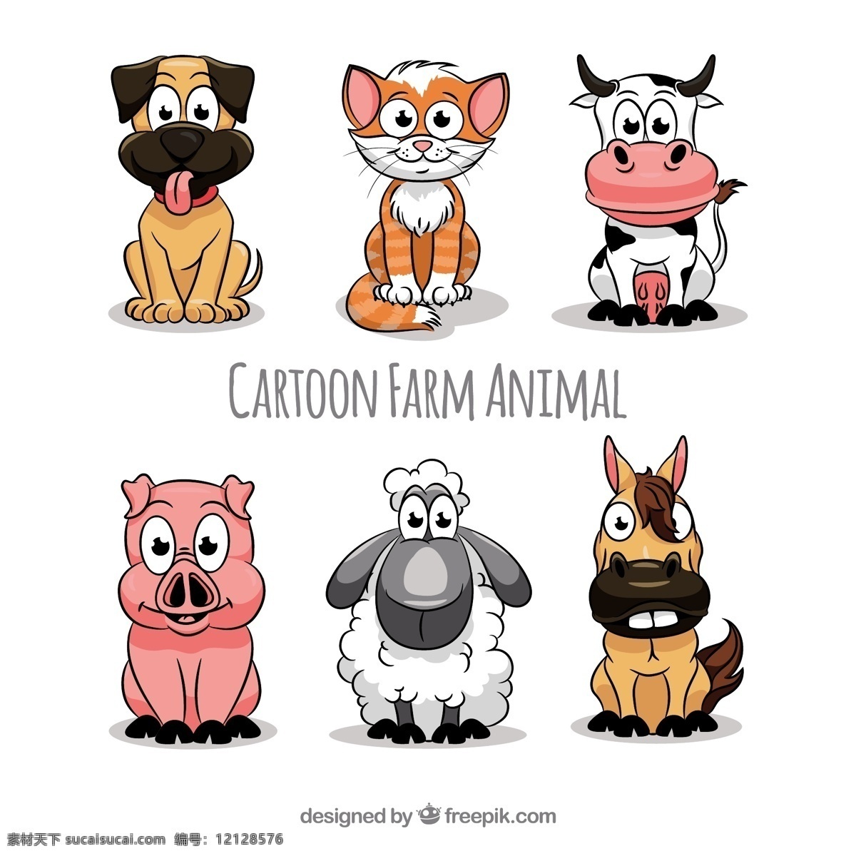 卡通 农场 动物 系列 狗 自然 猫 可爱 微笑 快乐 多彩 马 牛 猪 甜 笑脸 绵羊 有趣 酷 可爱的动物