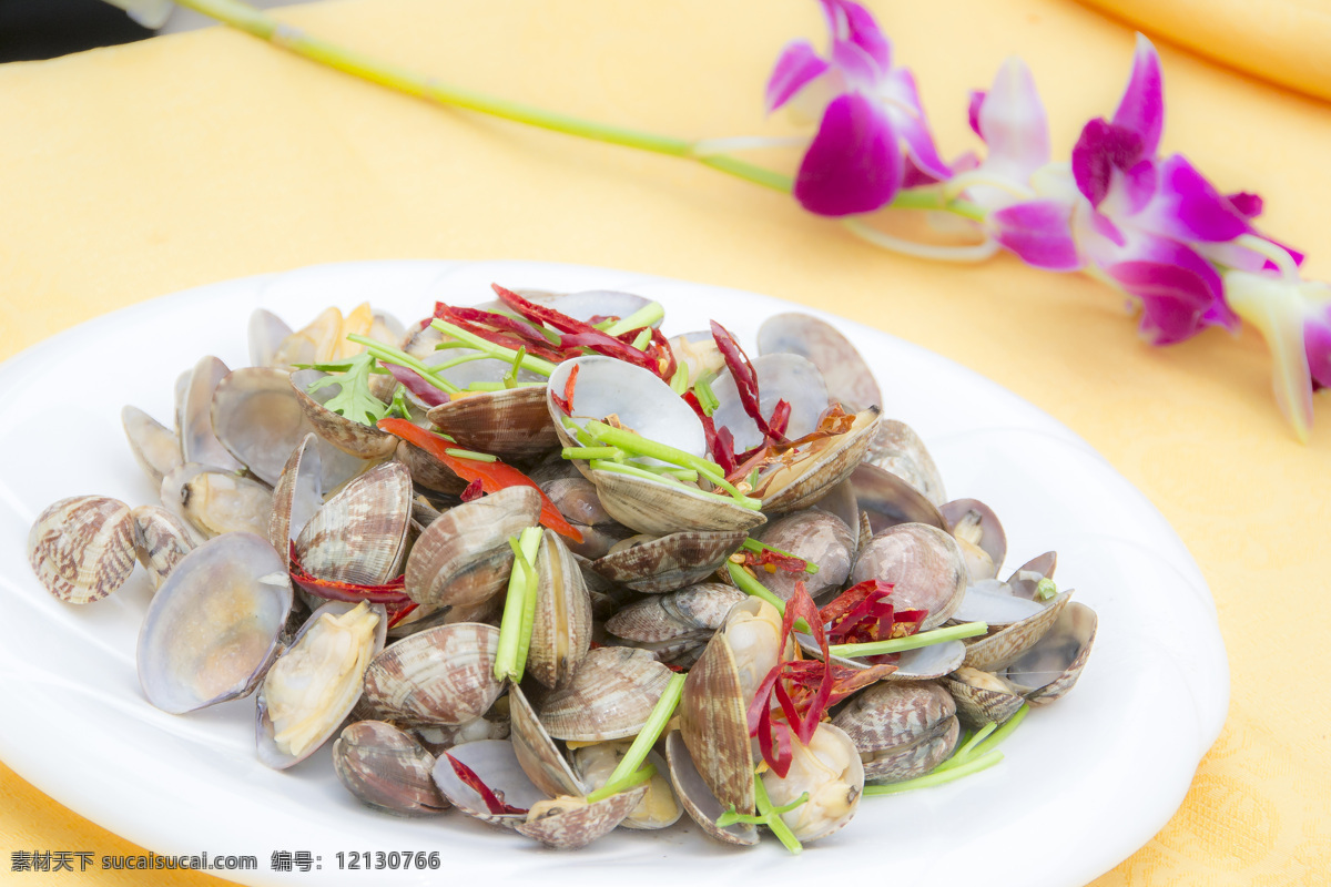 蛤蜊 海鲜 海蛤 菜谱 炒蛤蜊 餐饮美食 传统美食