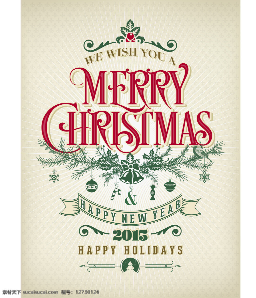 复古 圣诞 艺术 字 海报 矢量 彩绘 浆果 槲寄生 圣诞节 eps格式 松枝 鸟