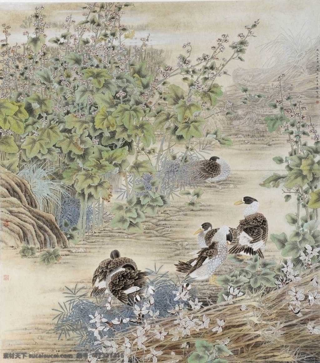 马 超 工笔 花鸟画 野鸭 小溪 图 国画 花鸟 马为超 野鸭子 绘画书法 文化艺术