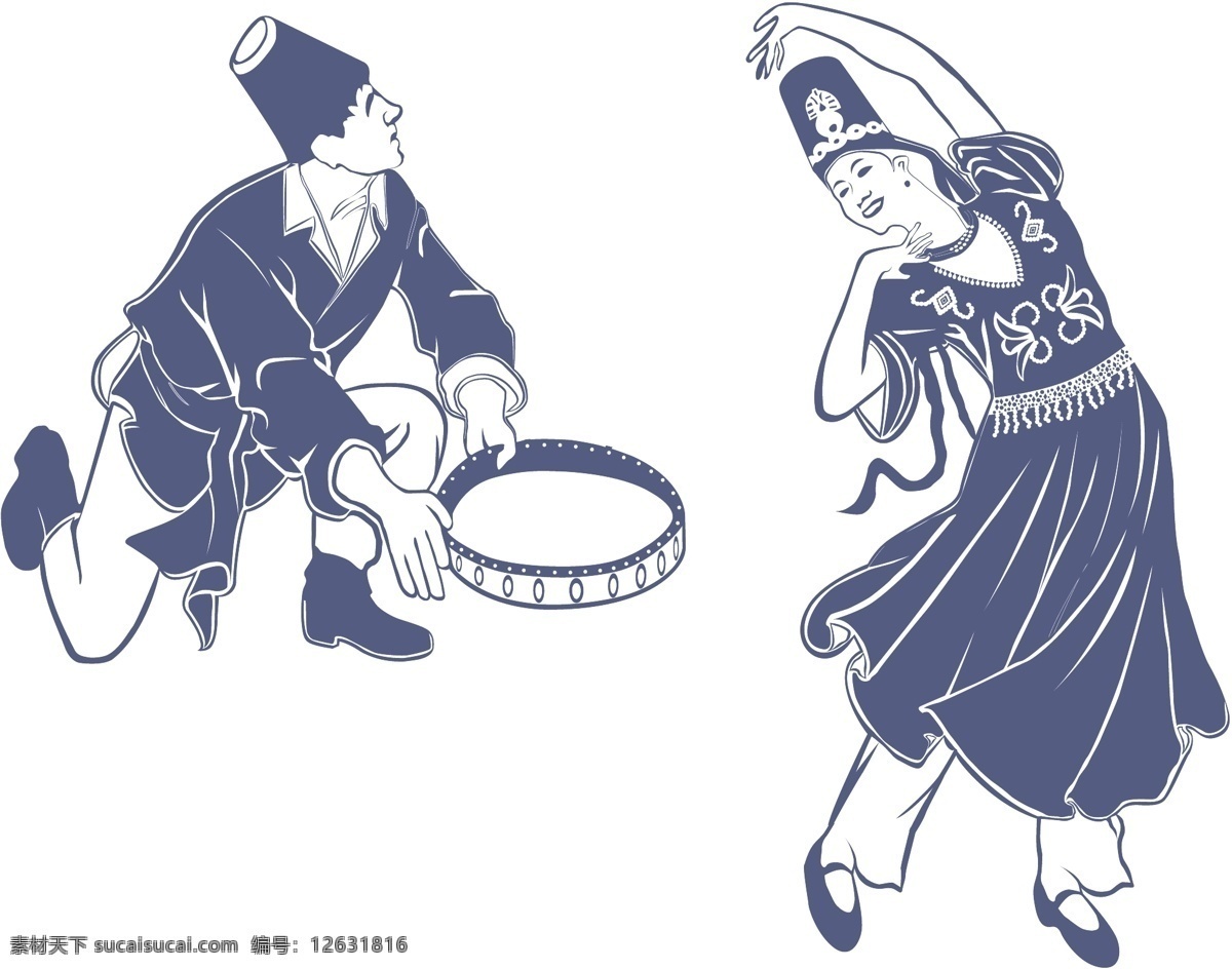 新疆歌舞 新疆 维族 歌舞 少数民族 矢量图