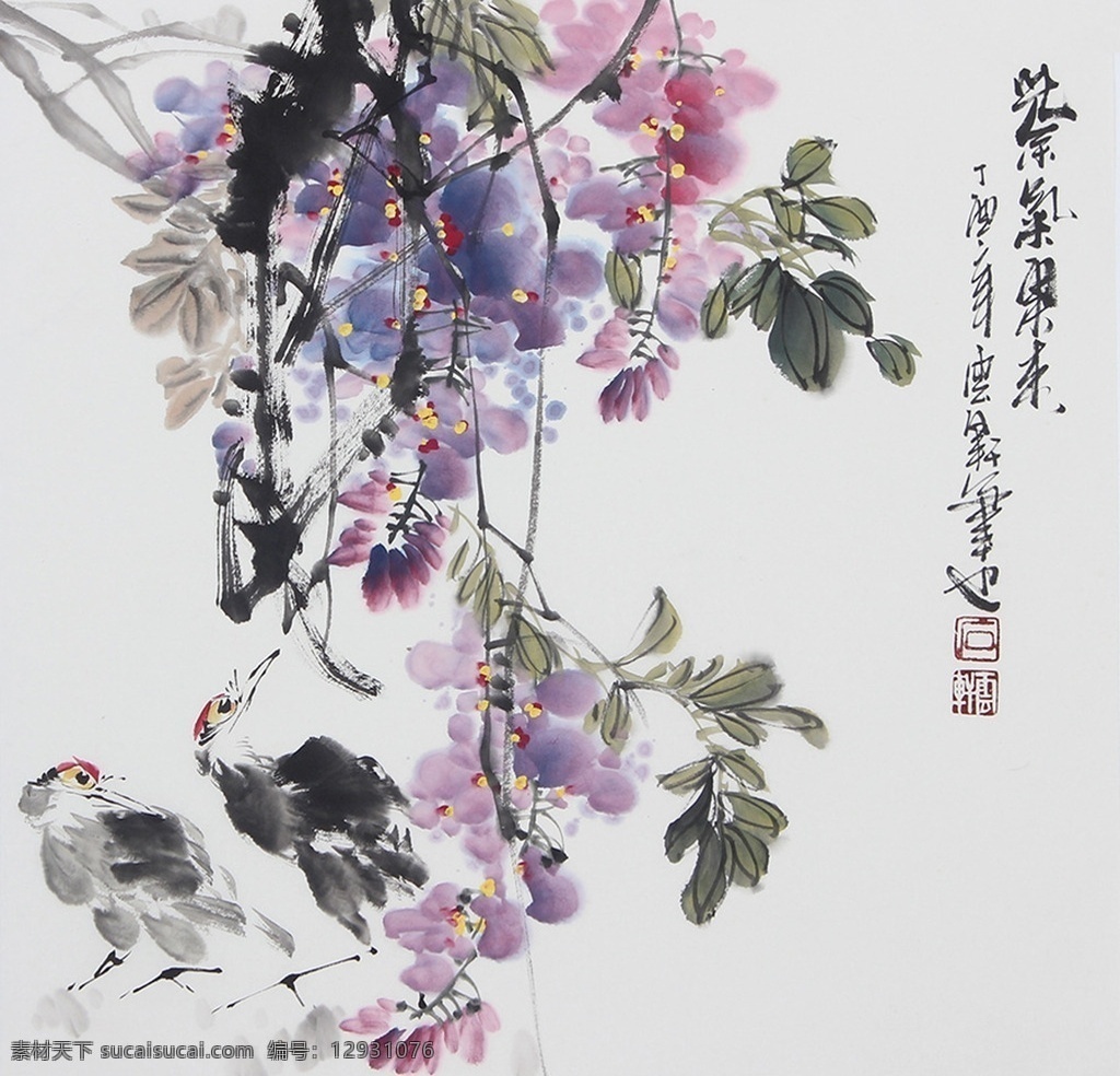 水墨花卉 工笔 花卉 花鸟 国画 水彩 文化艺术 绘画书法