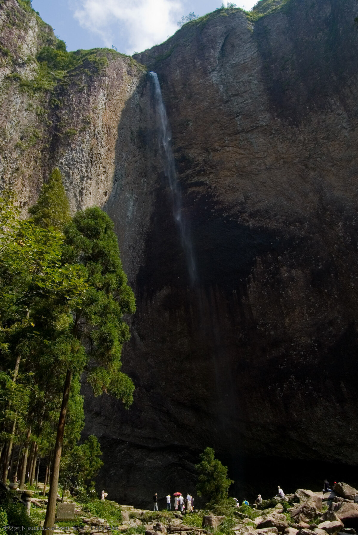 浙江 温州 雁荡山 风景