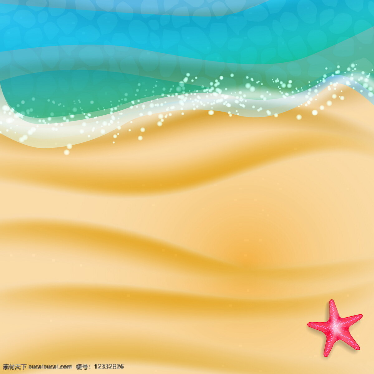 沙滩浪花 浪花 沙滩 海水 海浪 漂流 星星 自然景观 自然风光
