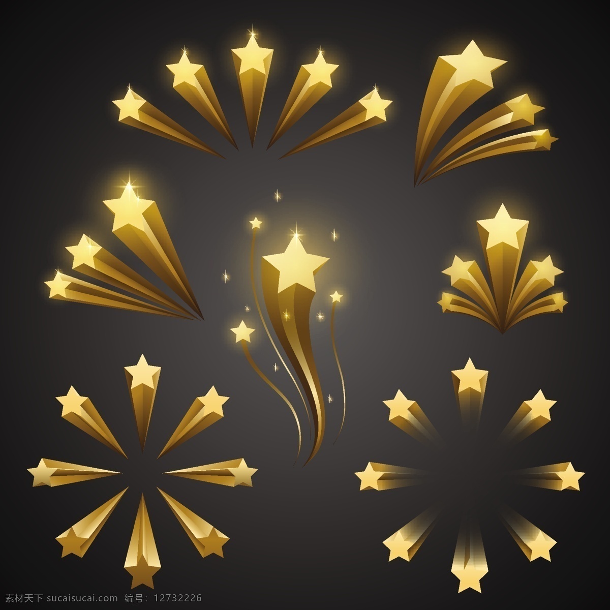 金色 五角星 装饰设计 元素 黄色 明亮 假日 欢乐 爆发 豪华 标志 闪光 星星 烟花 爆炸 庆典 装饰 文化元素