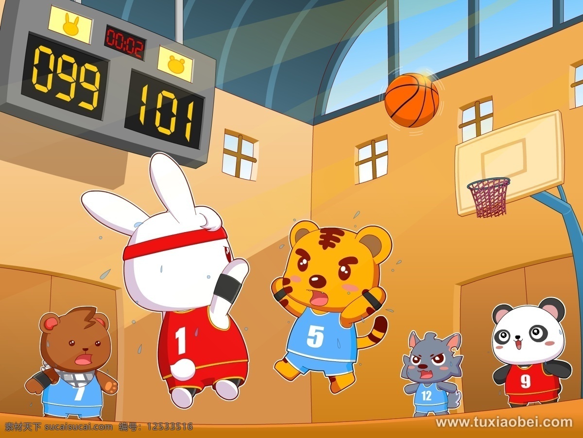 篮球 动漫 动漫动画 儿童乐园 卡通 篮球设计素材 篮球模板下载 兔小贝