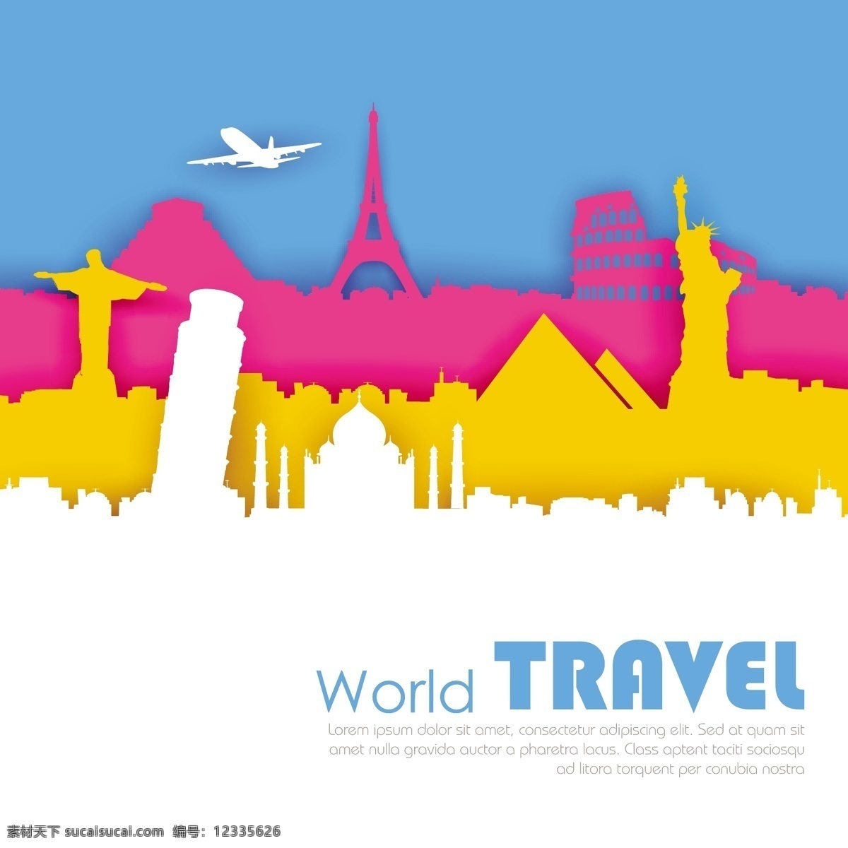 世界 旅游 地标 矢量 彩色 飞机 矢量素材 设计素材