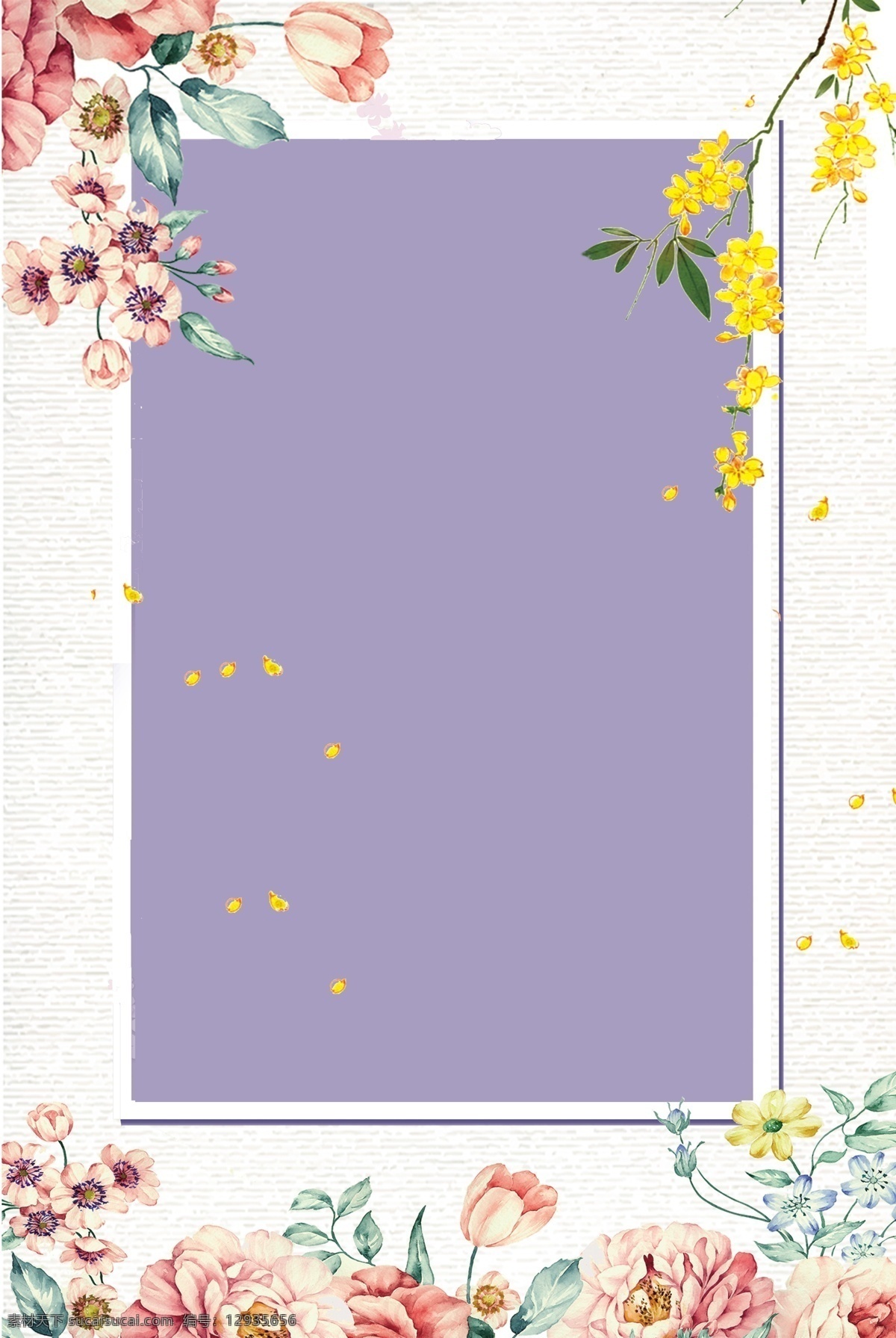花朵 树木 暗 纹 紫色 背景 图 边框 清新 原创 文艺 质感 纹理 简约 极简 扁平 海报