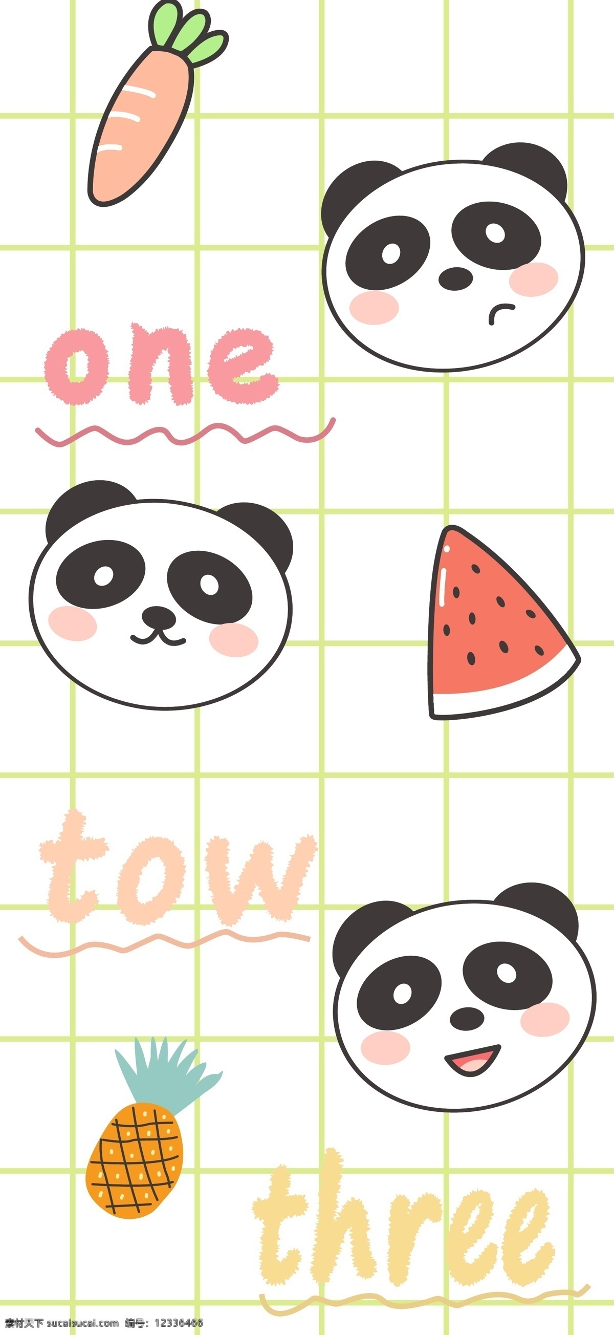 卡通熊猫 熊猫 卡通小熊 卡通水果 手机壳图案 本本图案 笔袋图案 可爱熊猫 卡通胡萝卜 卡通西瓜 卡通菠萝