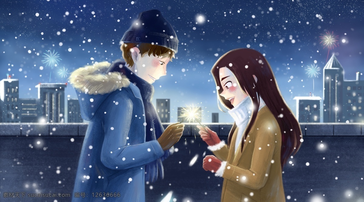 冬季 情侣 人物 插画 卡通 背景 清新 类 分层