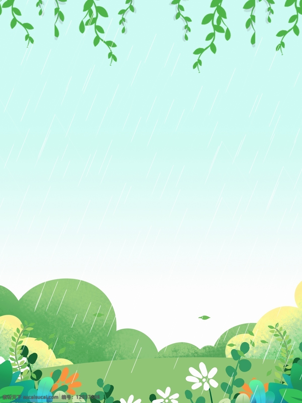 清新 春季 下雨 草地 背景 绿地背景 蓝天白云 叶子 山水风景 雨季 柳条 通用背景