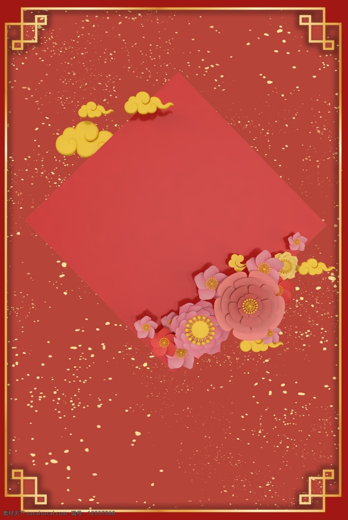 创意 新年 喜庆 边框 背景 合成 红色背景 喜庆边框 中式 中国风 简约 花朵 剪纸