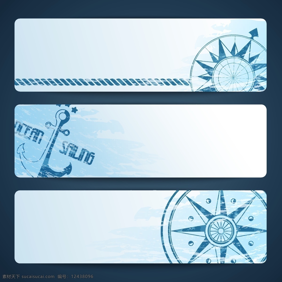 海洋 系列 背景 海洋图标 个性图标 立体图标 图标 大海 船 指南针 按钮图标 标志图标 背景素材 矢量素材 底纹边框 白色