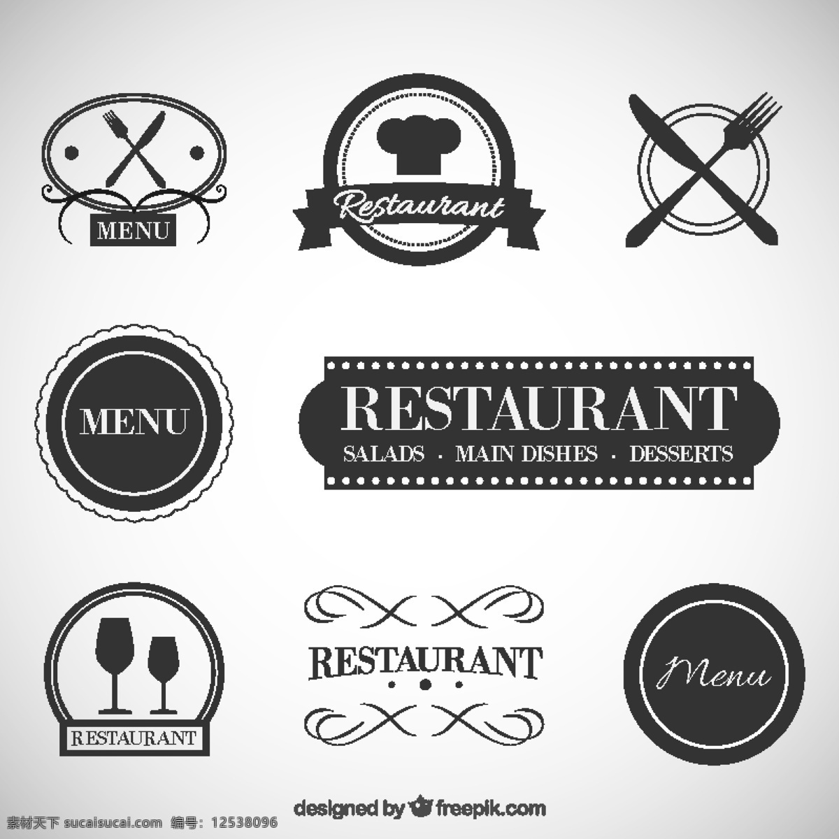 餐厅的徽章 标志 标签 菜单 图标 餐厅 徽章 餐厅标志 白色