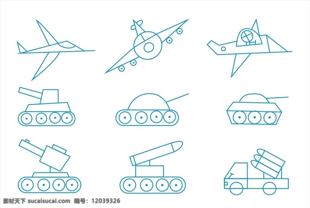 简笔画 飞机简笔画 坦克简笔画 运输工具简图 交通工具 卡通画 儿童简笔画 矢量素材 简图