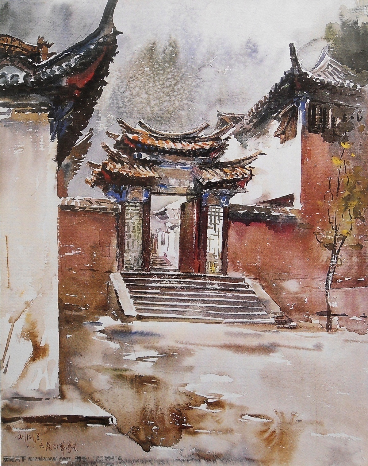 水彩画 水彩 风景 水彩风景画 庙宇 寺庙 古门 大门 古朴 昆明 华亭寺 雪花 刘 凤兰 绘画书法 文化艺术