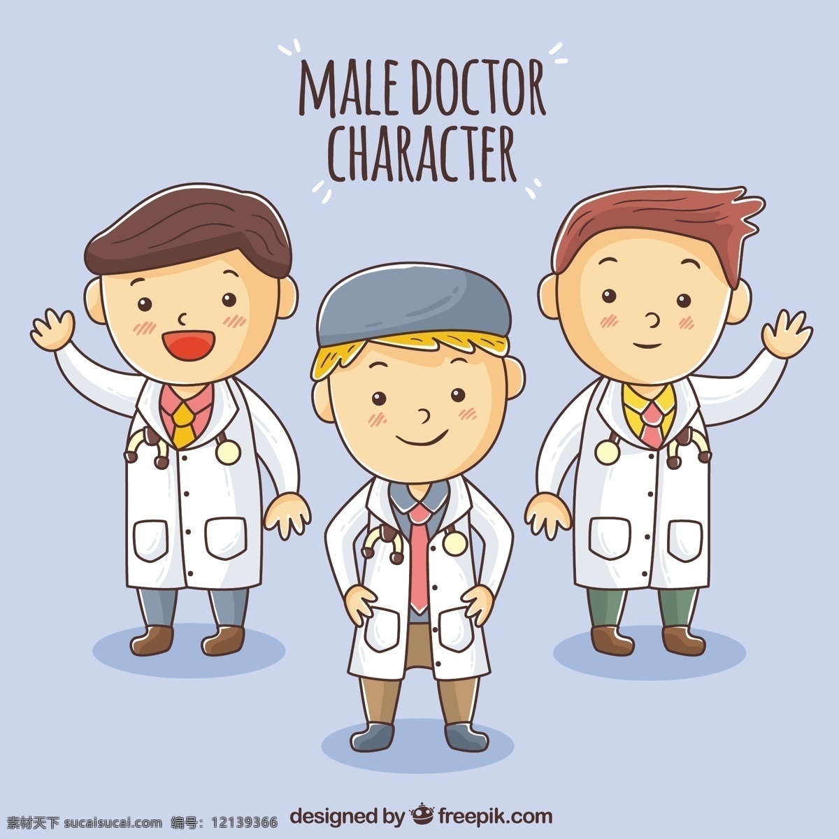有趣的医生 孩子气的风格 手 医疗 人 卡通 手绘 医生 健康 科学 微笑 快乐 医院 医学 帽子 绘画 白色 有趣 实验室 护理