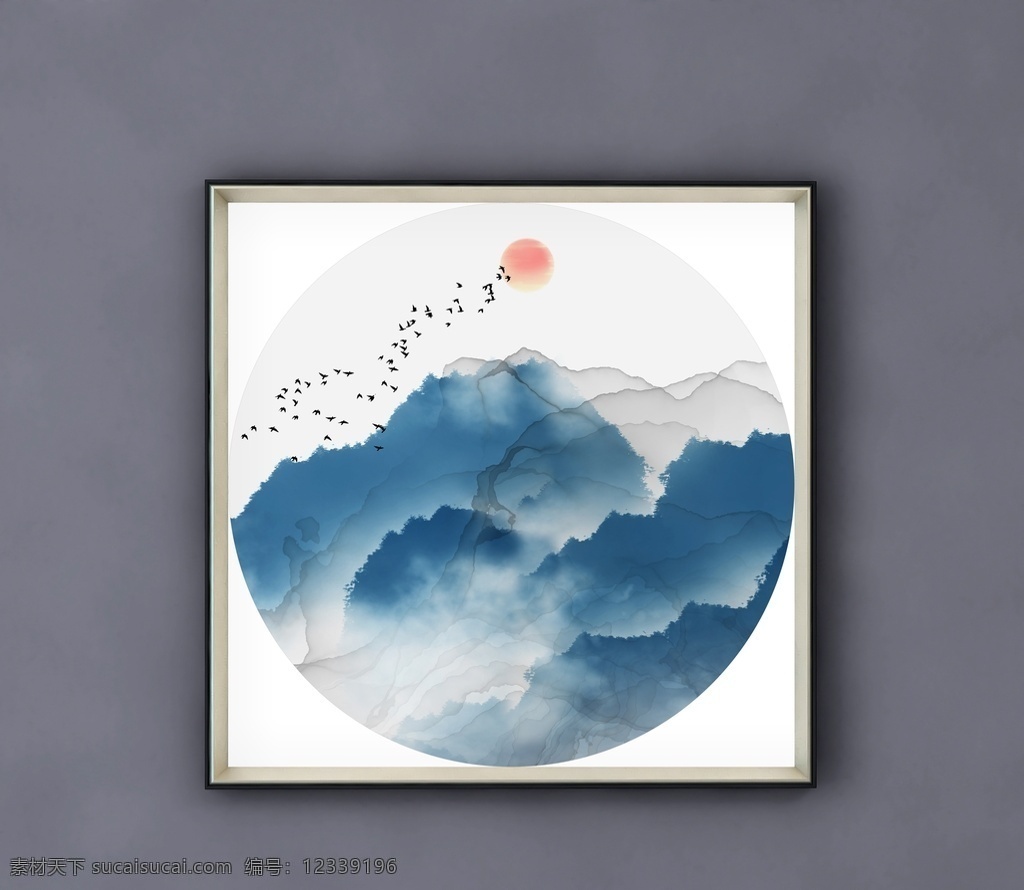 水墨 山水 北欧挂画 装饰画 抽象画 挂画素材 北欧 组合画 现代简约 装饰画素材 高清图片 背景墙装饰画 室内装饰画 大幅装饰画 客厅配画 书房装饰画 高清背景装饰 水彩颜料画 室内软装 室内装饰 玄关装饰画 油画 绘画素材 宜家 现代 北欧插画 轻奢 底纹边框 边框相框
