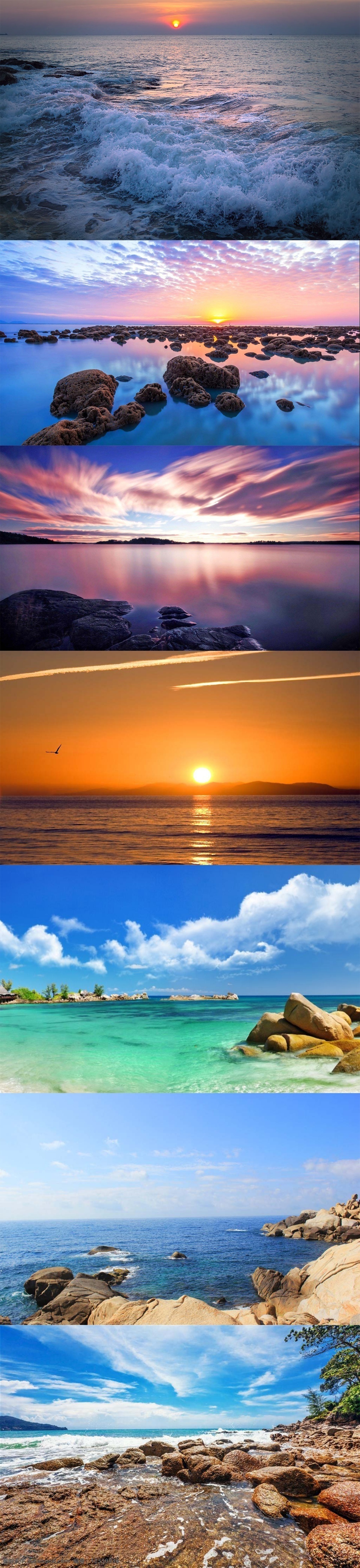 天猫 淘宝 大 海景 图 高清蓝天 白云 背景图 海边的风景 素材背景 图免费下载 波涛 大海 海浪 天空 蓝色
