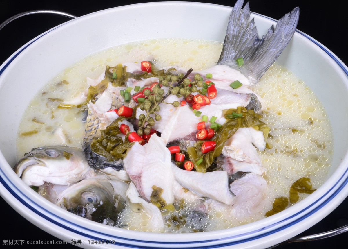 酸菜鱼 老坛酸菜鱼 口味酸菜鱼 回味酸菜鱼 酸菜鱼整条 餐饮美食 传统美食