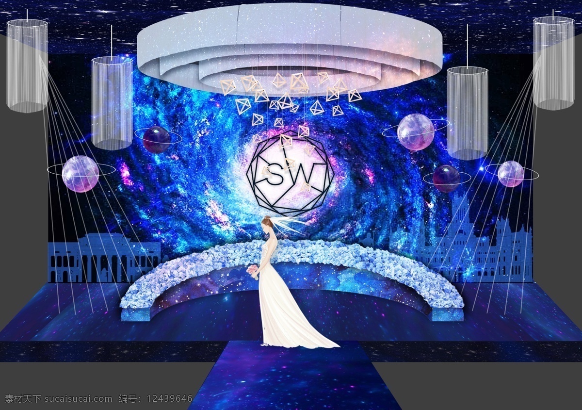 星空 舞台 背景 效果图 婚庆 婚礼 几何 效果 宝蓝
