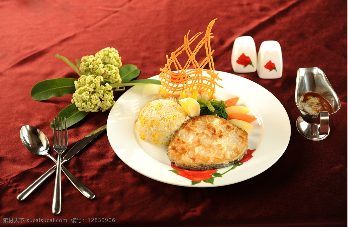 烧 汁 太平 洋银 鳕鱼 美食 炭烧 炒饭 西式 传统美食 餐饮美食 西餐美食