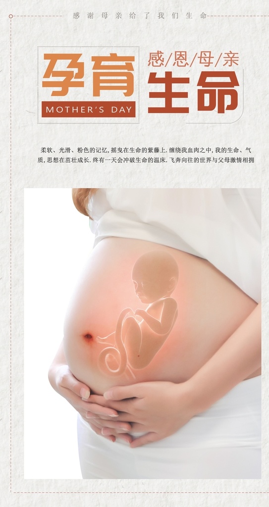 手机壁纸图片 手机壁纸 卡通壁画 手绘卡通封面 唯美壁画 漫画手绘 创意装饰画 客厅壁画 漫画插画 日记本封面 北欧挂画 手绘素材 可爱装饰画 创意插画 欧式装饰画 儿童房挂画 手绘元素 漫画素材 水彩画 可爱漫画 大自然油画