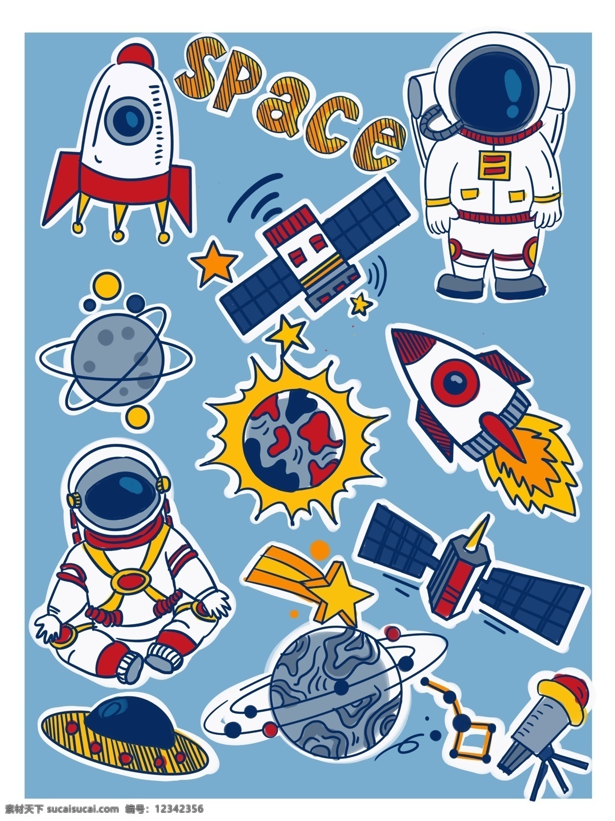 手绘 太空 元素 贴纸 太空元素 宇航员 火箭 卫星 插画