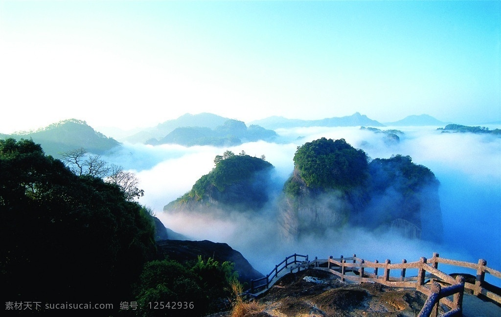 武夷山 蓝天 云雾 山 山峰 看台 长城 国内旅游 旅游摄影