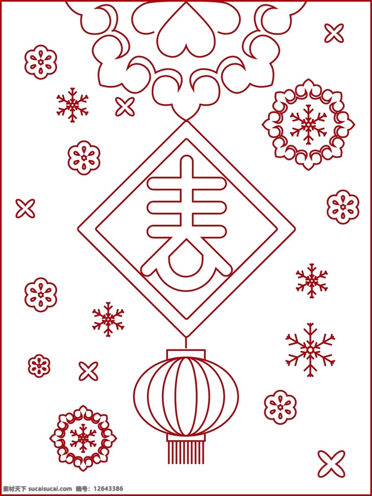 春节 烟花 线条 海报 插画 矢量 创意 边框 红色的烟花 红色的五角星 红色的中国结 唯美边框