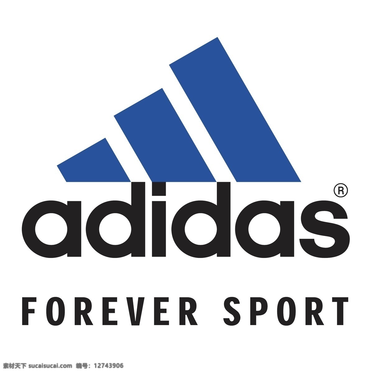 阿迪达斯 adidas 企业标志 运动品牌 标识标志图标 企业 logo 标志 运动 品牌 矢量图库