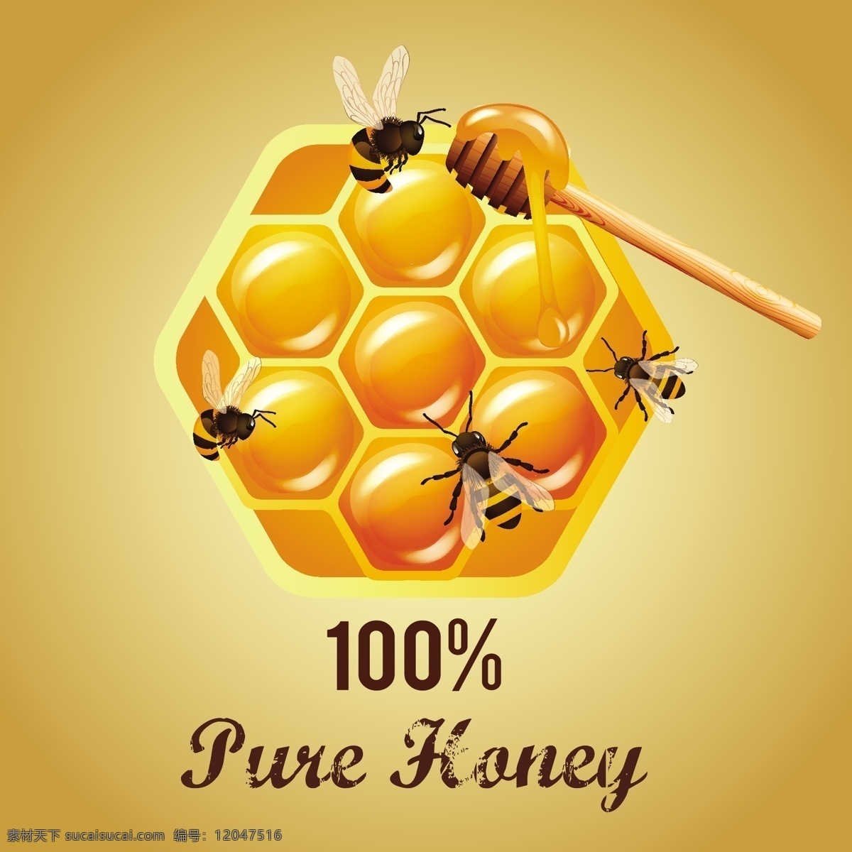 自然 蜂蜜 促销 广告 蜜蜂 蜂窝 几何蜂窝 黄色蜂蜜 自然蜂蜜 矢量背景