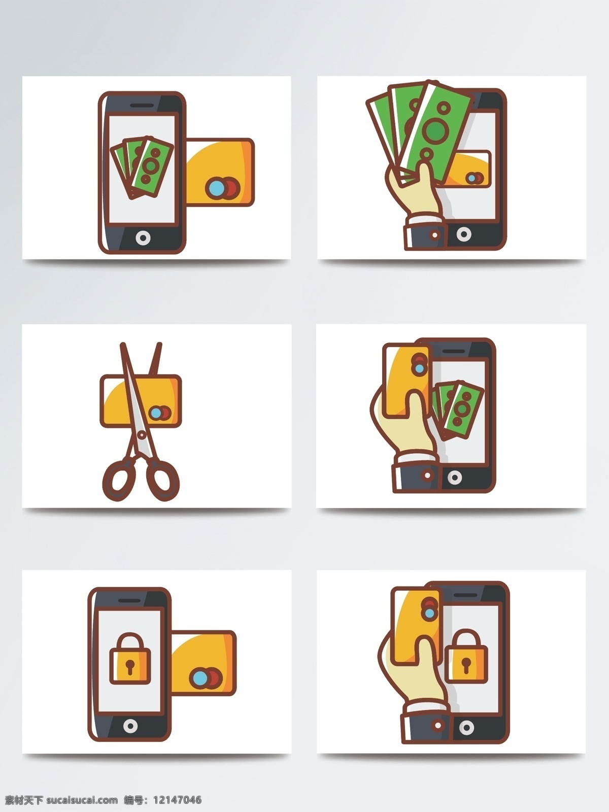 现代 手机 购物 矢量 插画 电子商务 黄色 货币 手绘 图标 银行卡