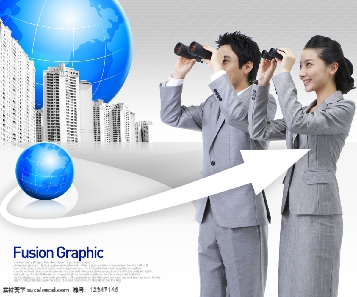 商务行业 人物插图 分层素材 格式 psd格式 设计素材 行业人物 分层插画 psd源文件 白色