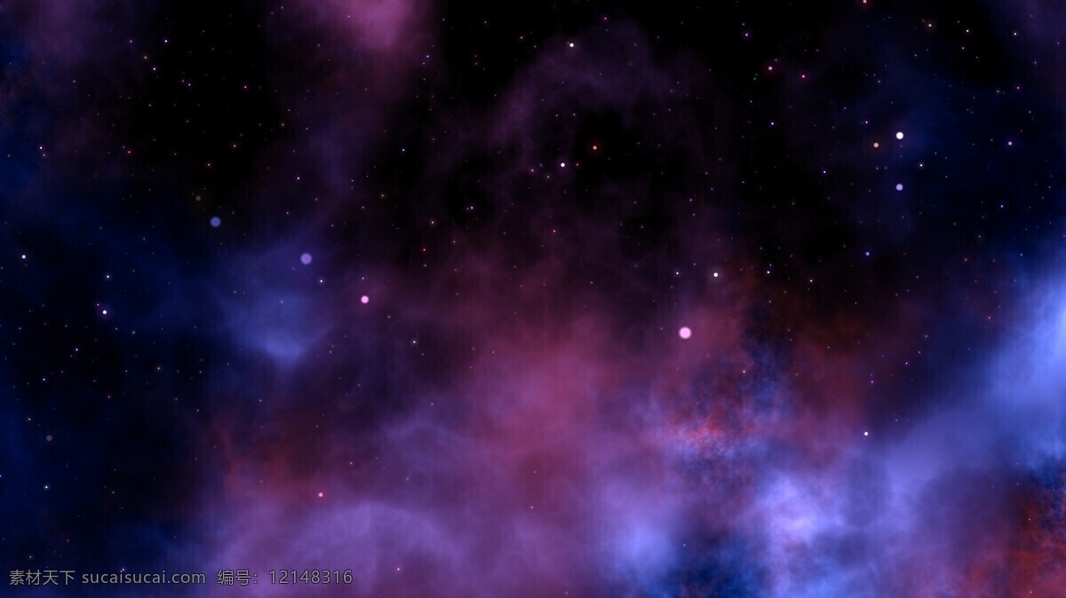 星空背景 星云 宇宙 空间 银河 背景 星空 科技背景 科技 黑色 紫色 粉色 渐变 高端