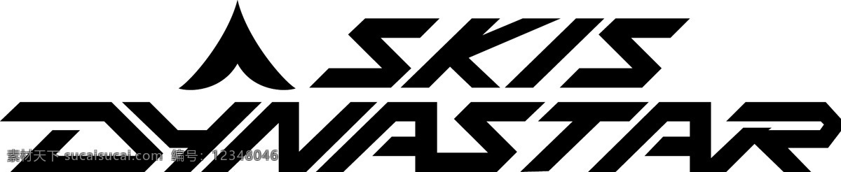 该公司的滑雪 矢量标志下载 免费矢量标识 商标 品牌标识 标识 矢量 免费 品牌 公司 白色