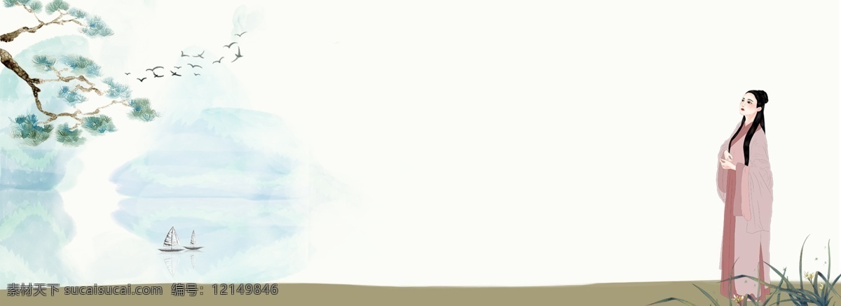 中国 风 复古 浅黄色 背景 banner 古风 树枝 水墨 船只 人物 兰草 简约 文艺