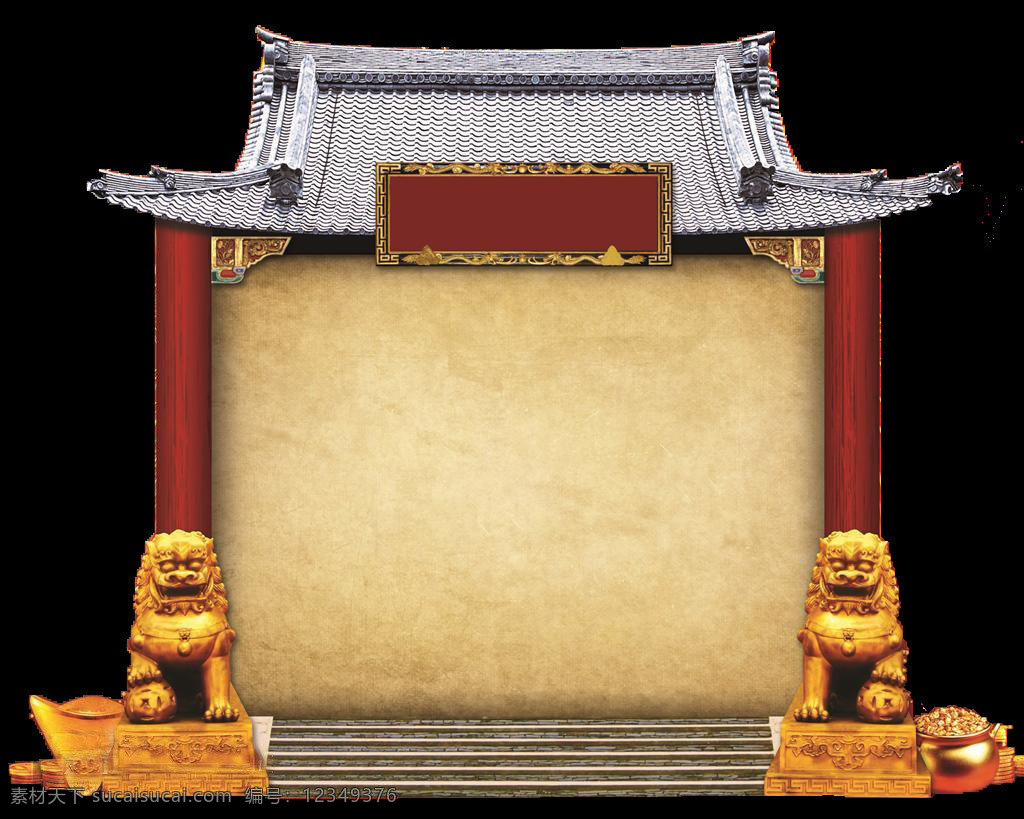 复古 建筑装饰 元素 png元素 透明素材 建筑 装饰 免抠元素
