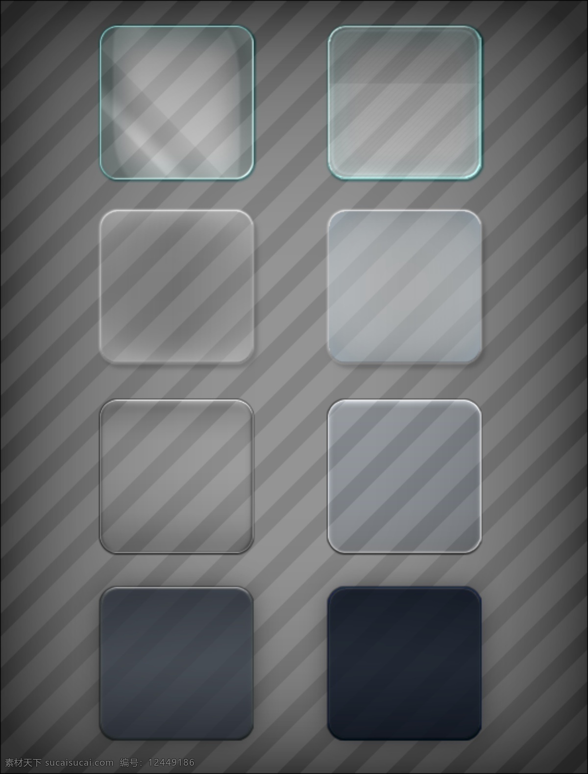 按钮图 玻璃质感 ui 按钮 图标 透明 app 移动界面设计 图标设计