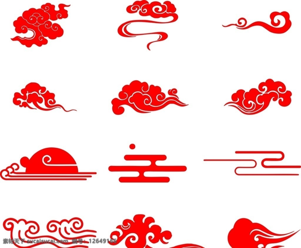 云纹图片 矢量 祥云 云纹 中式 底纹 边框 红色 线条 春节 新年 元旦