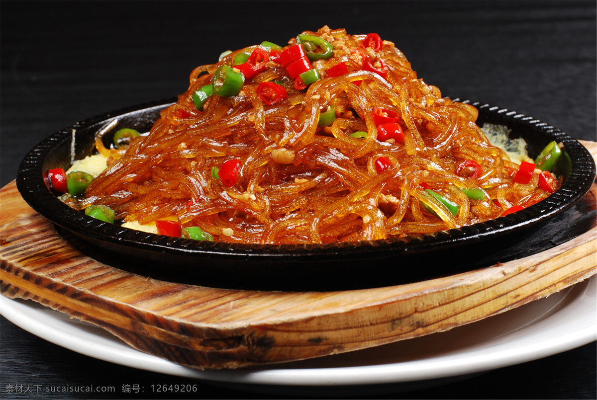 铁板 水晶 粉丝 铁板水晶粉丝 美食 传统美食 餐饮美食 高清菜谱用图