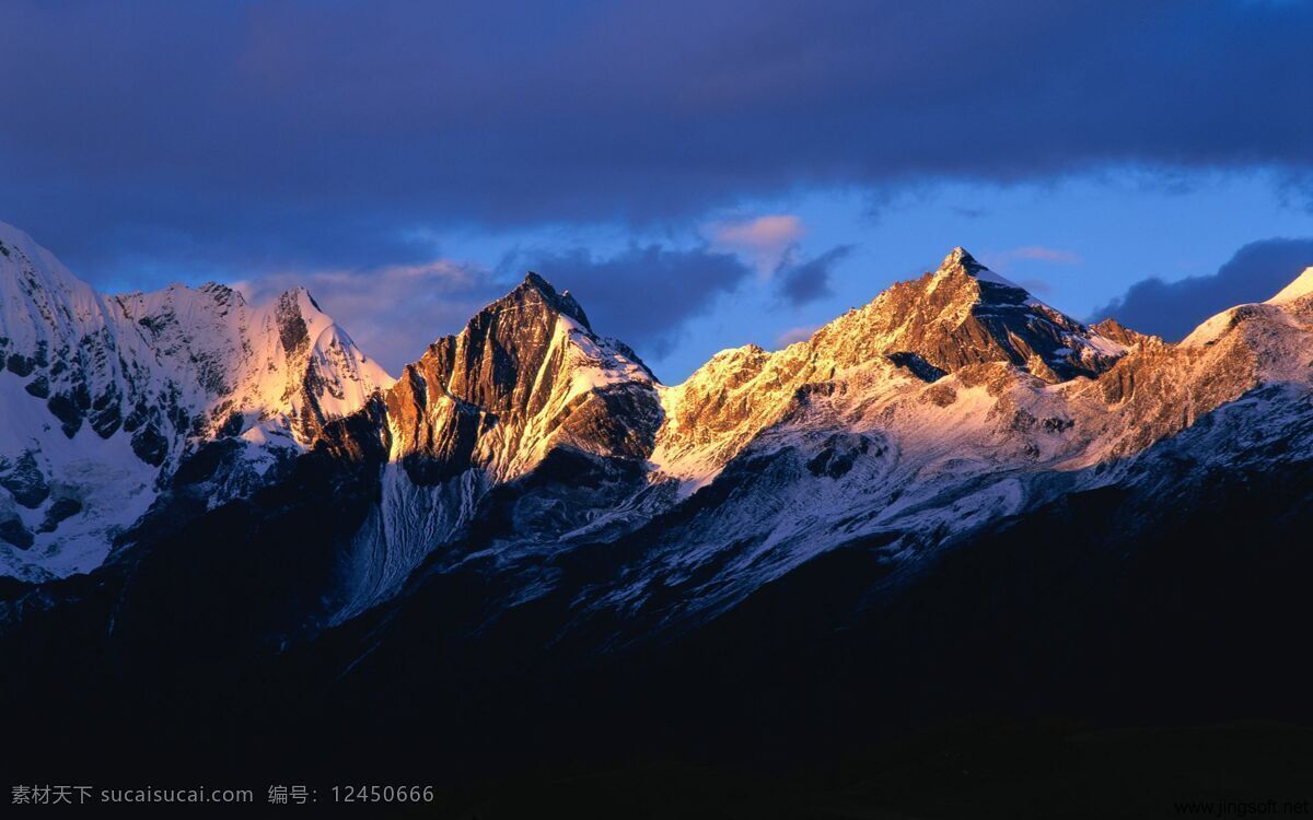 中国免费下载 冰山 高山 中国 壮丽 山水风光 高清宽屏 风景 生活 旅游餐饮