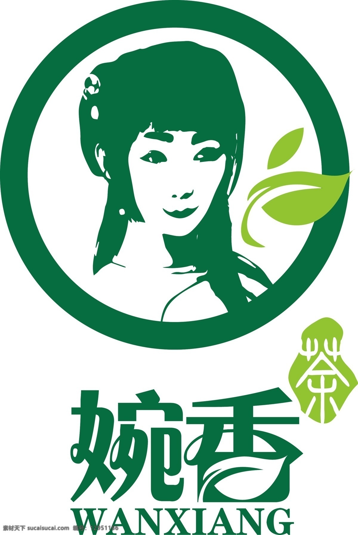 茶叶标志设计 茶叶 标志 简约 人 标志图标 其他图标