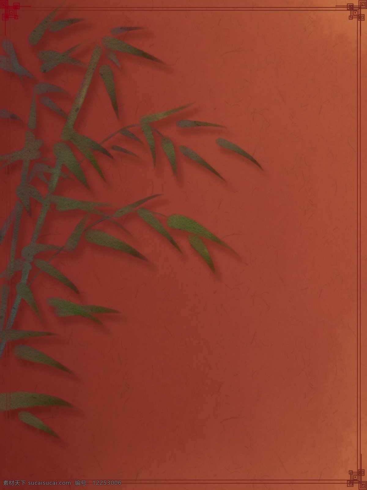 纯 原创 复古 手绘 竹子 知 否 色 古风 简约 水彩 背景 剪影 渐变 边框 纯原创 胭脂 砖红 瓦红 质感 知否色